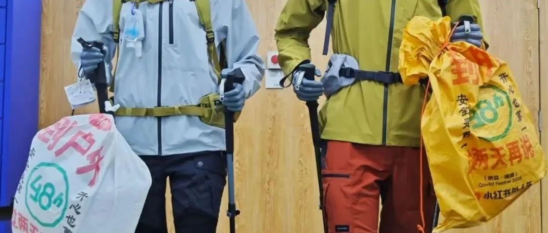 迪卡侬“尿素袋”穿搭火了，巴黎世家输惨了！