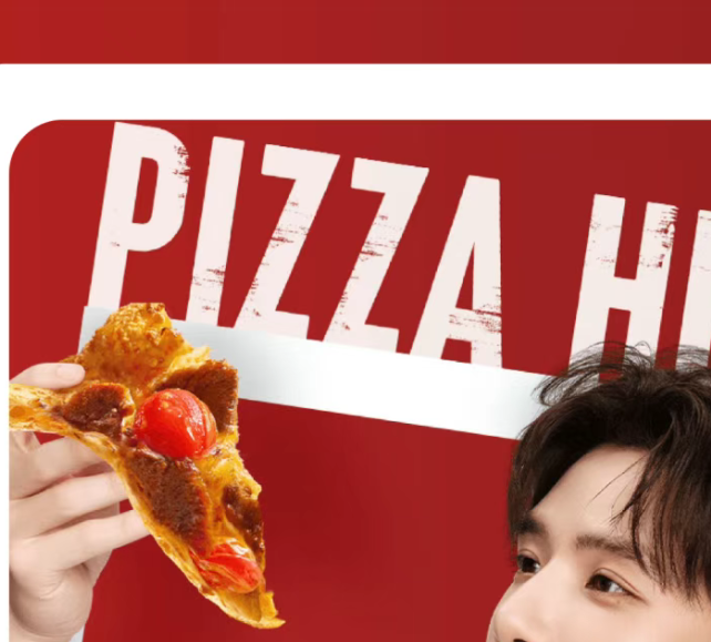 披萨界老钱，没有中年危机