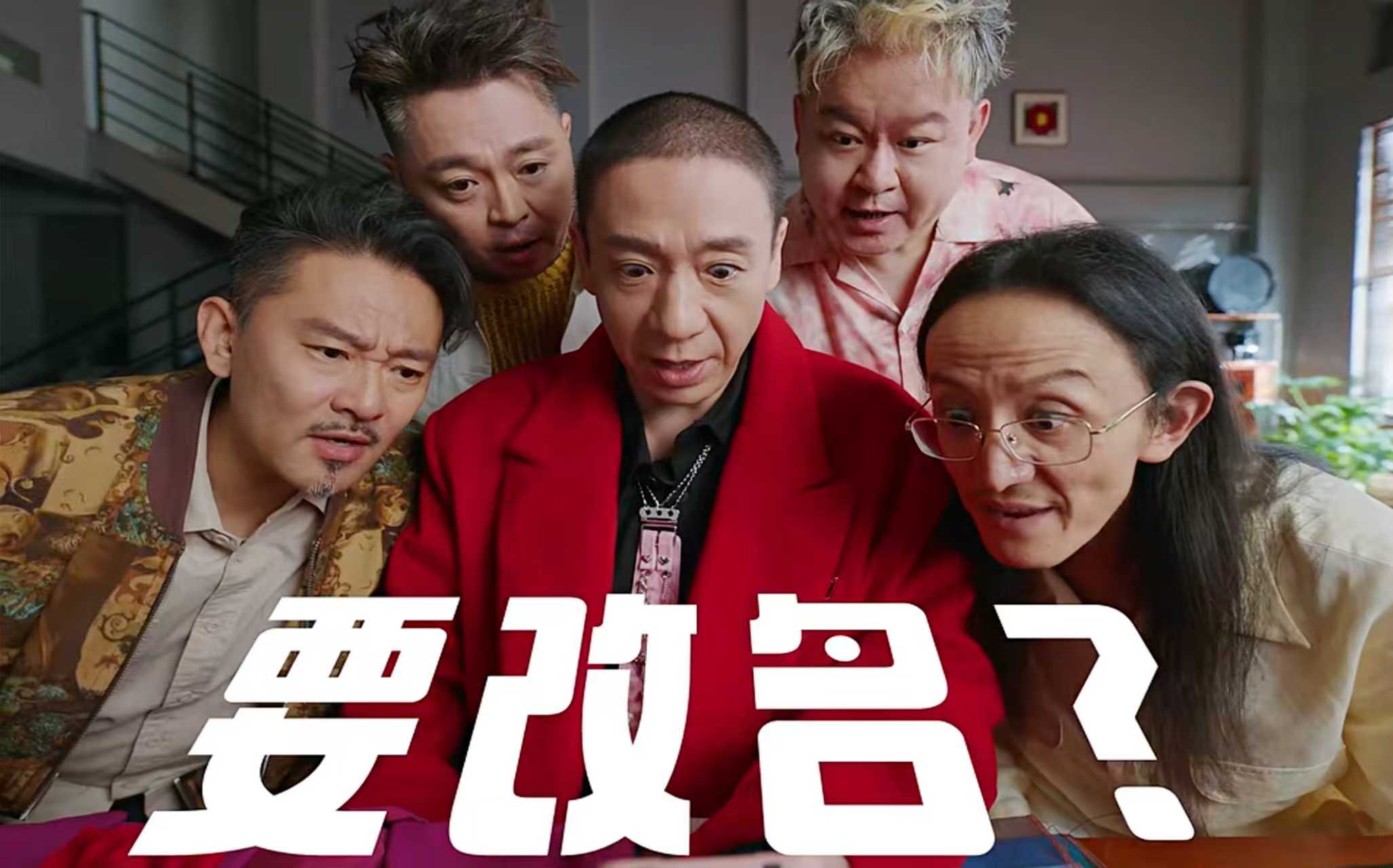 没有十年精神病史，看不懂二手玫瑰这广告！