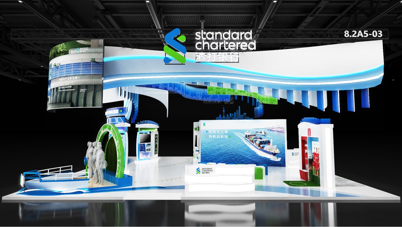 案例分享｜DEIZ德致创意×渣打银行：以“出海之船”驶入进博会