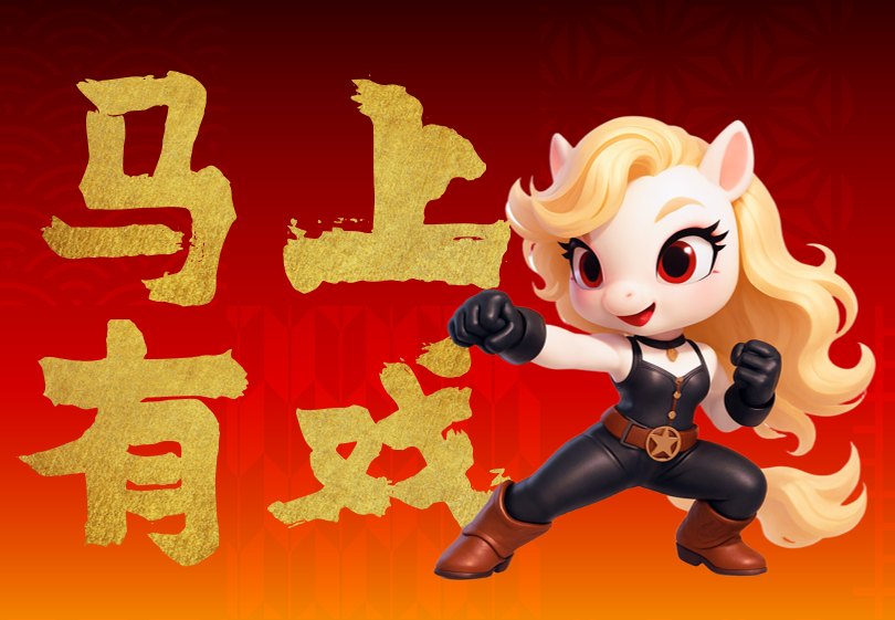 大洋马IP形象策划与AIGC设计方案 | 一个符号工作室