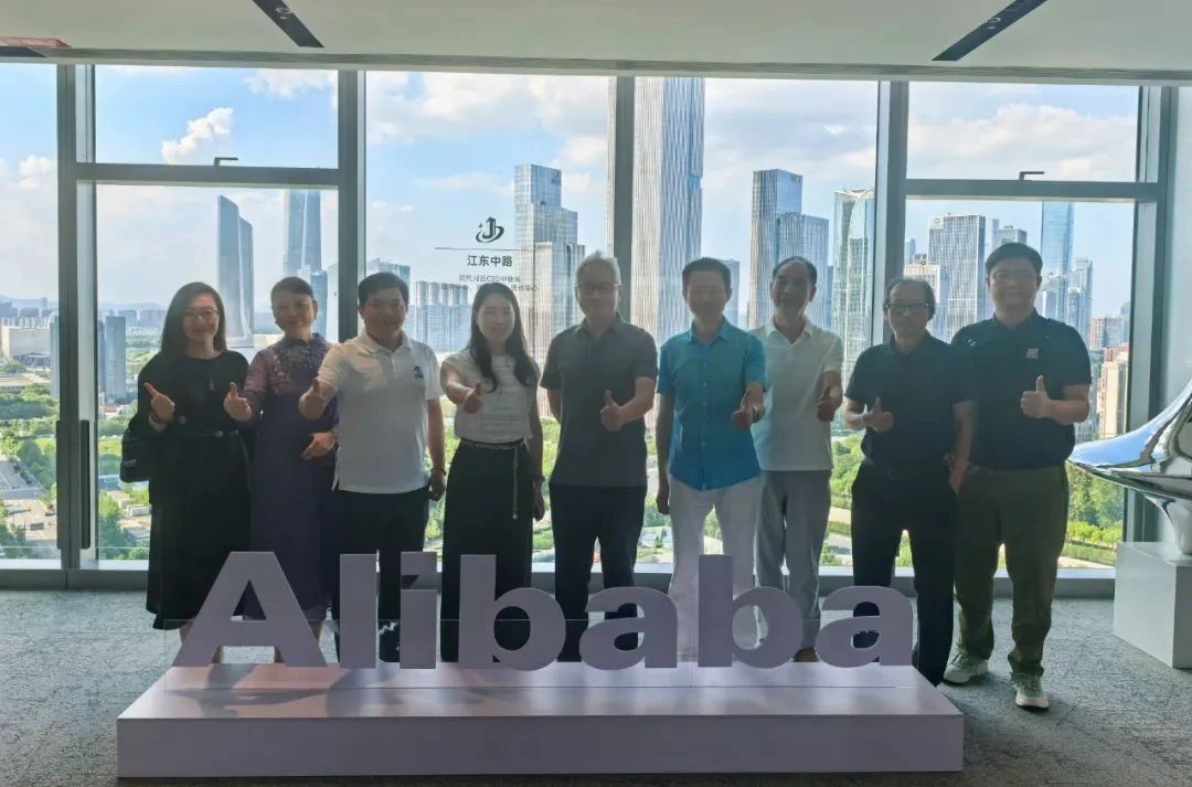 ECI x 南京河西中央科创区 × 南京数字金融研究会共建数智创新高地