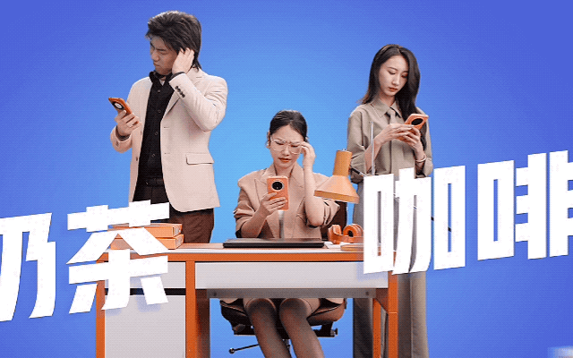 淘寶閃購口頭禅營銷：FOLLOW「冪」！