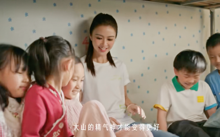 慕思公益：薛凯琪的新工作