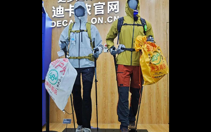 迪卡侬尿素袋不卖只送，被年轻人疯狂追捧