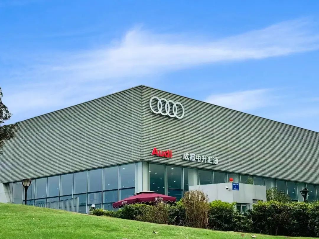 巨懂車101｜置換率超4成 售后產(chǎn)值近億元 看成都中升匯迪如何用“小補(bǔ)貼”撬動(dòng)“大增長”