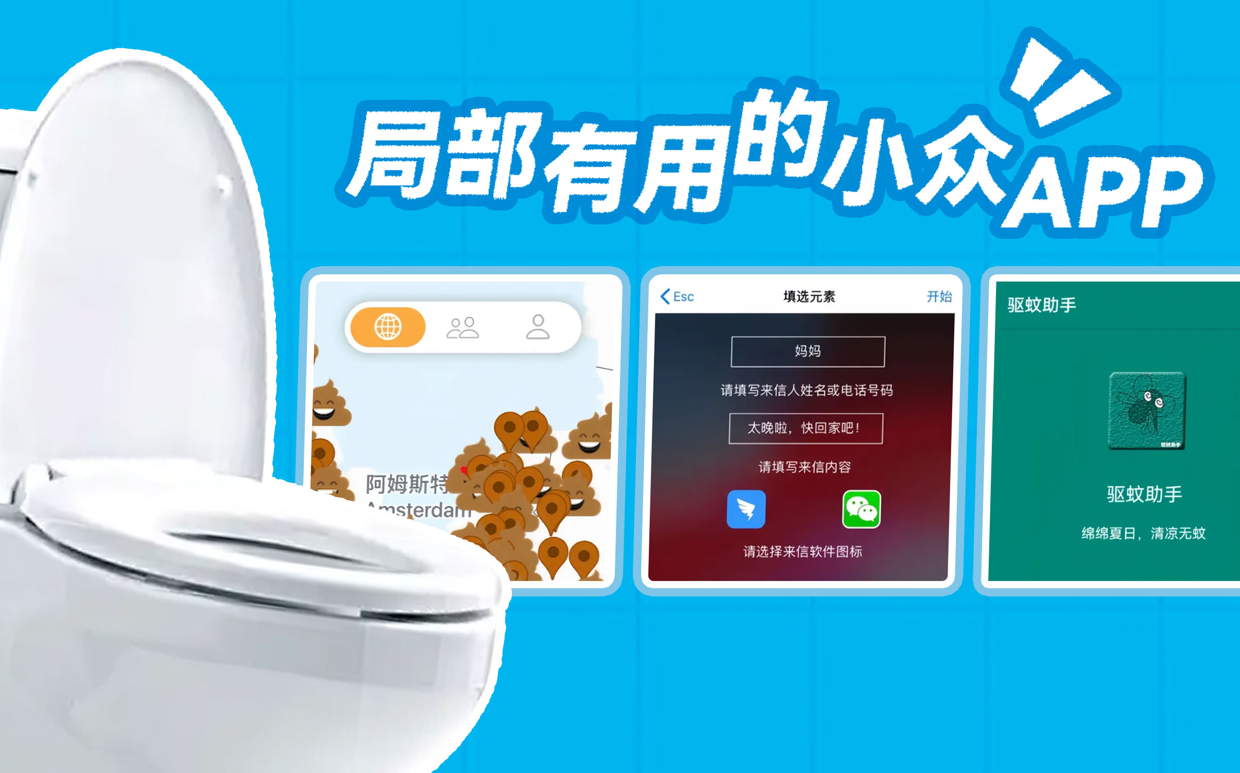 从“假死机”到“赛博葬礼”：你的手机里还藏着多少惊喜？