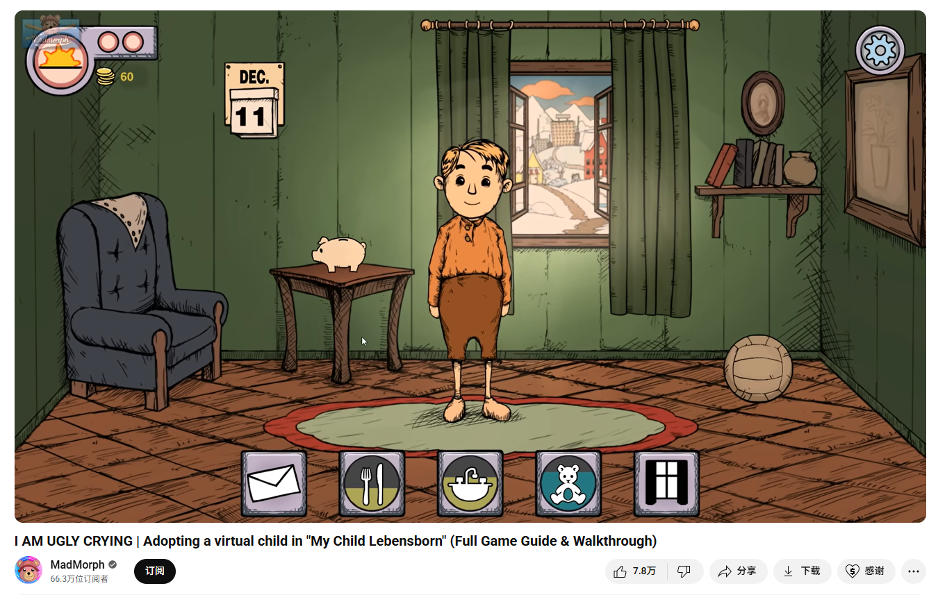 全球游戏博主推荐（英国篇）