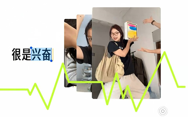 小红书数码：这个Apple，熟得很