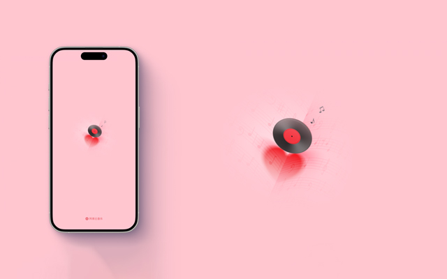 网易云节日海报：设计会悄悄 “唱” 进心里