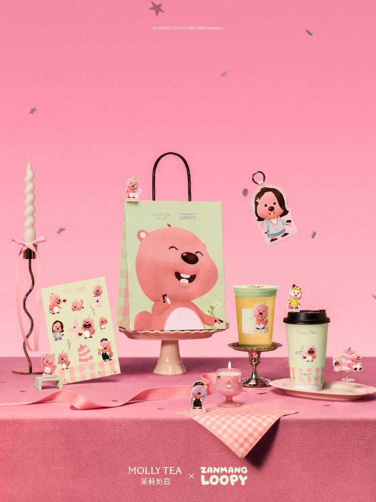 茉莉奶白「开心果茉莉椰」三周年庆生 “开心就好”续写新篇章