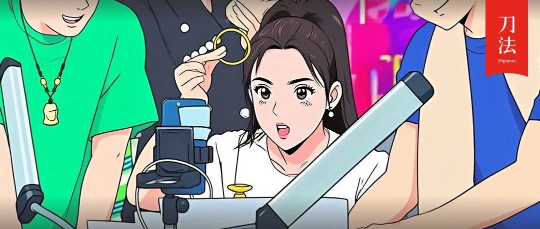 这个暑假，哪些品牌在抖音电商爆单了？