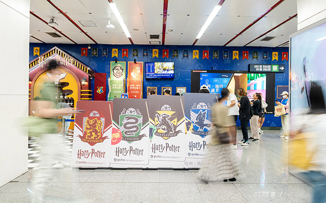 北京地铁「哈利波特魔法小镇」，认领你的通勤人设