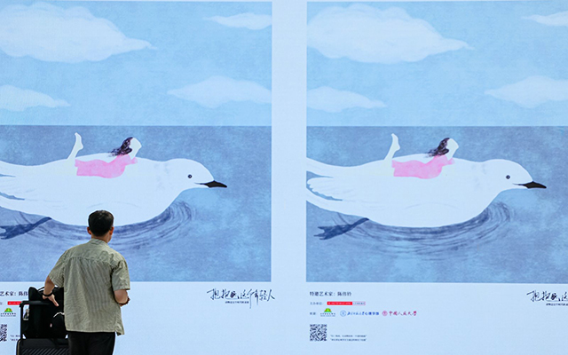 北京地铁公益画展：抱抱这个年轻人，融化世界的坚硬