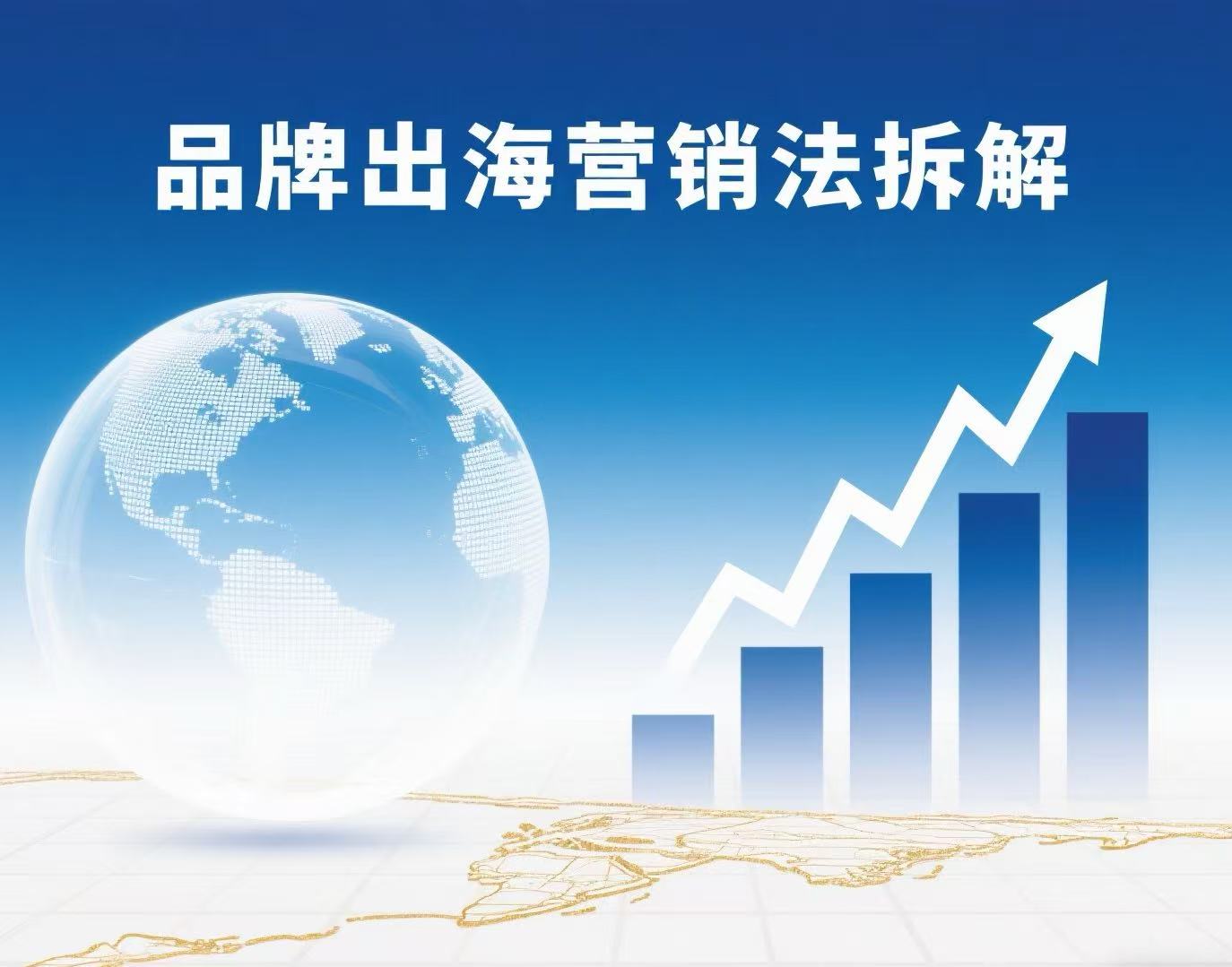 品牌怎么保证自己能被搜到 初创型出海企业必做的Reddit营销法拆解