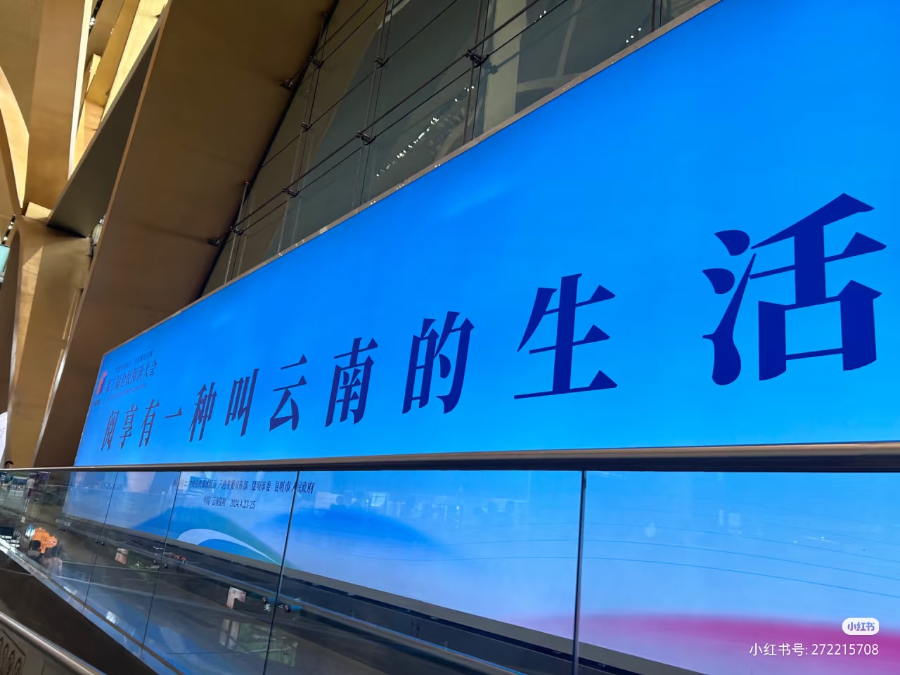 从“有功夫  来郑州”，说说城市文旅之魂是什么？