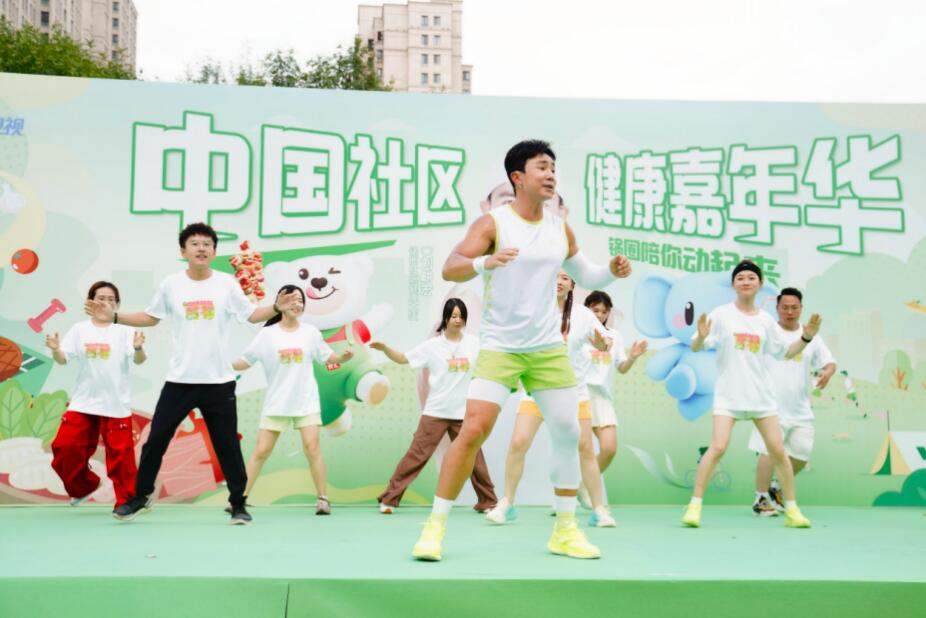 从明星教练到社区大使:锅圈如何借势刘畊宏落地中国社区好领居战略