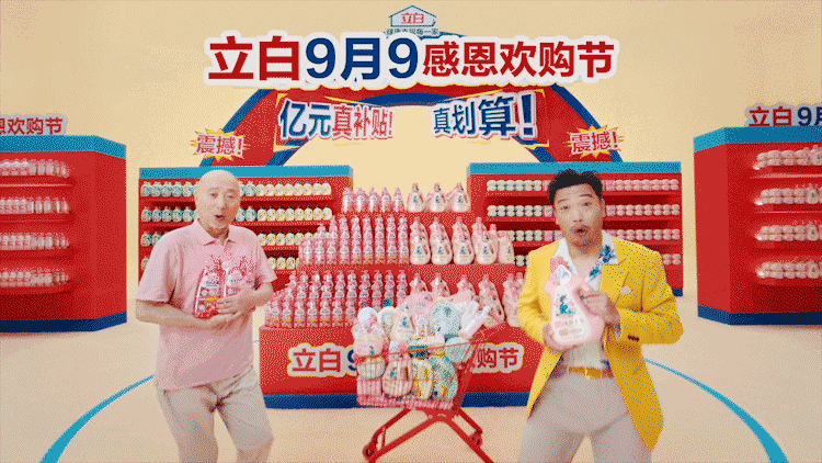 立白 × 陈佩斯 & 贾冰：省or花？新老喜剧人神仙打架