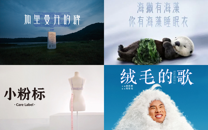 群玉山三周年〔视觉创意精選TOP9〕