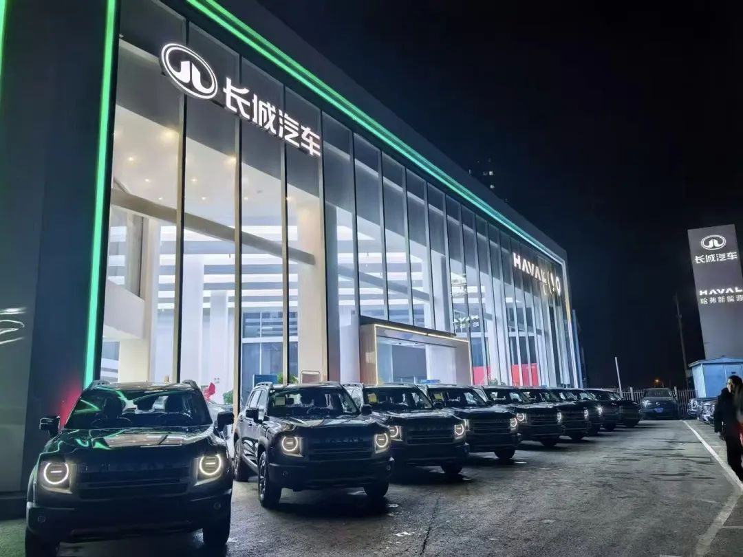 巨懂車101｜13年老牌經(jīng)銷商的車市生存法則：湖北駿城國補(bǔ)破局與精細(xì)化深耕之路