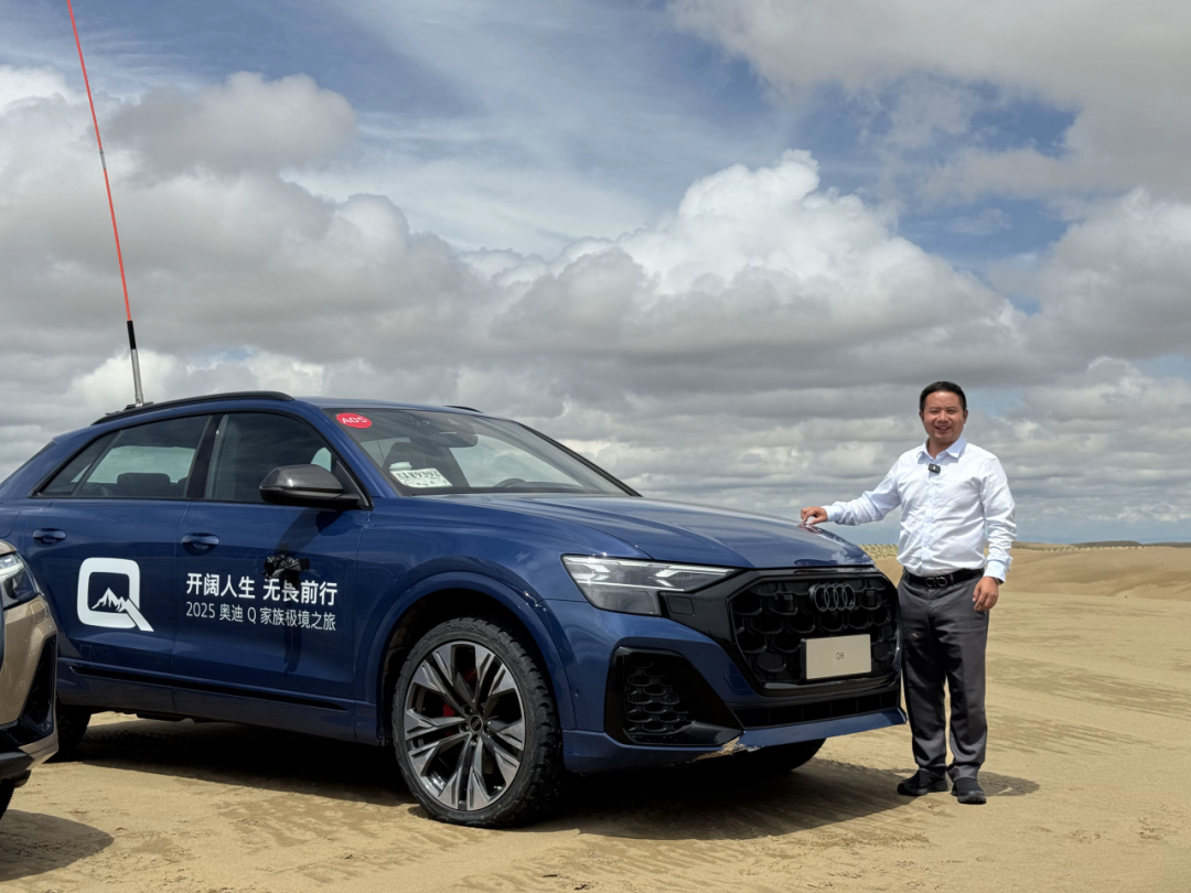 巨懂車聚光場｜選題難？爆款少？看「星選試車場」如何助@趙老師說車創(chuàng)作破局！