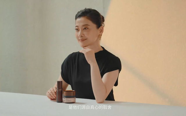 HBN×梅婷：取舍，自见真心