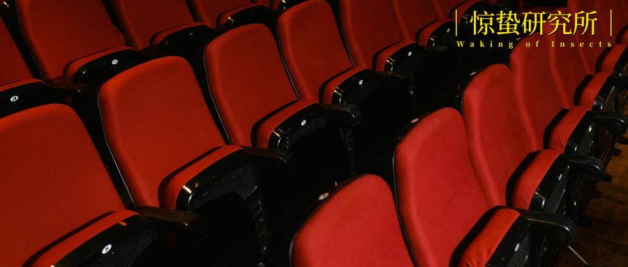 电影宣发，为什么越来越抽象？