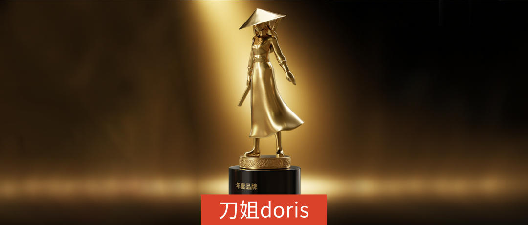 营销大变天，其实真相我只说了一半