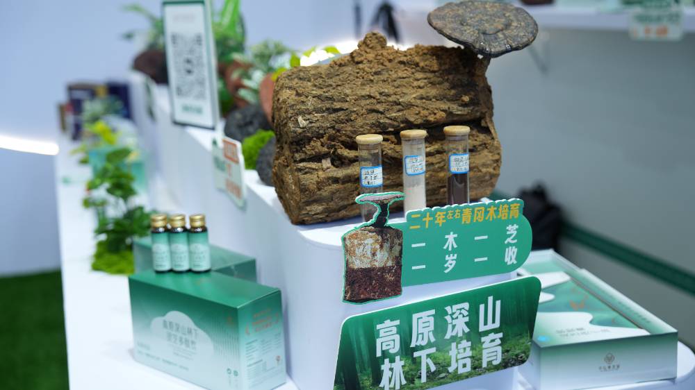 单品销售破亿！不是人人都能抄得会的华弘草芝堂3个“反常识”操作全公开！