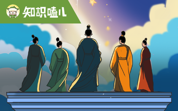 星座迷們都醒醒！今天來(lái)講講十二宮的真正起源