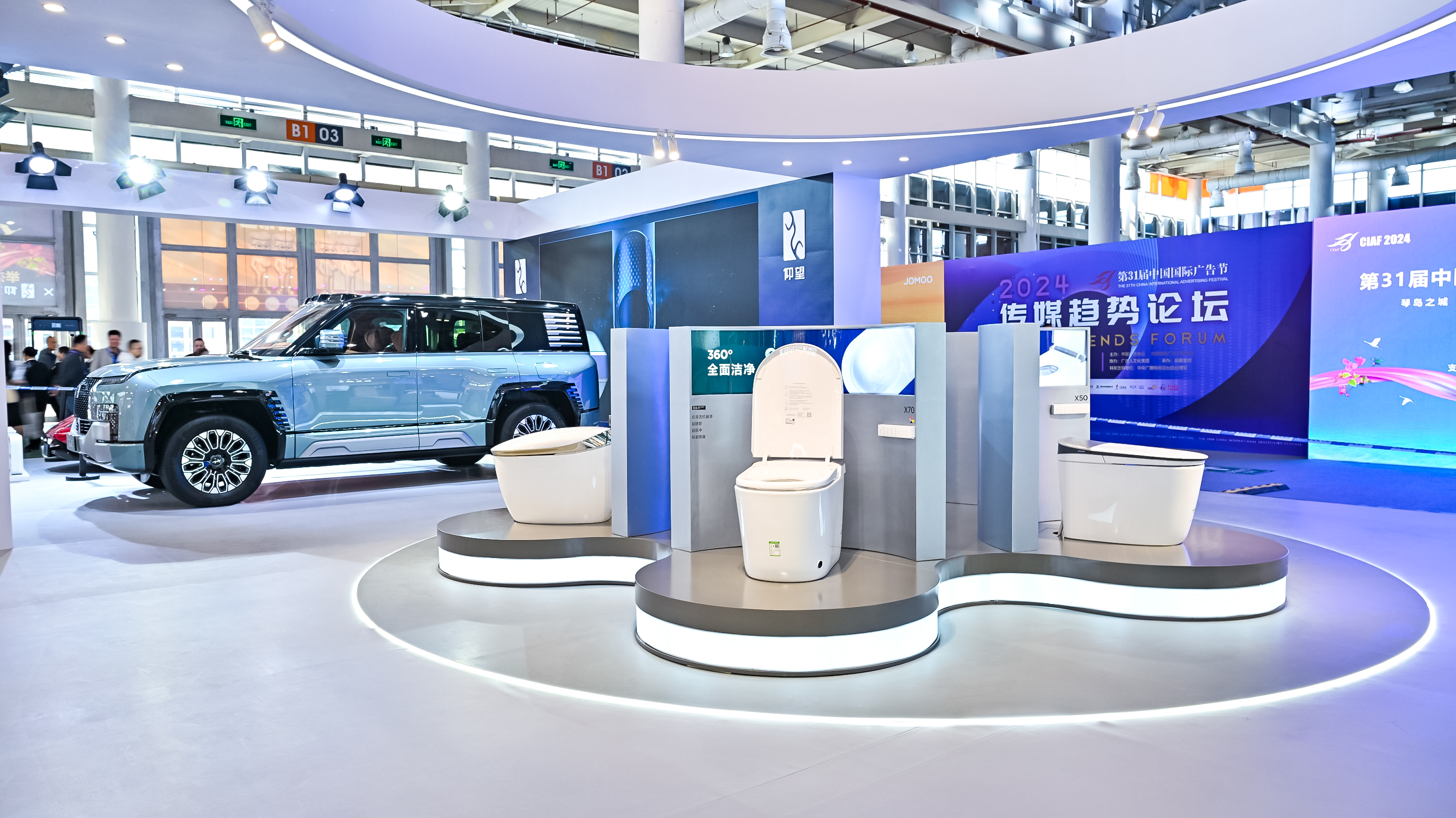 智能馬桶“雙第一”，九牧的“多米諾骨牌效應(yīng)”