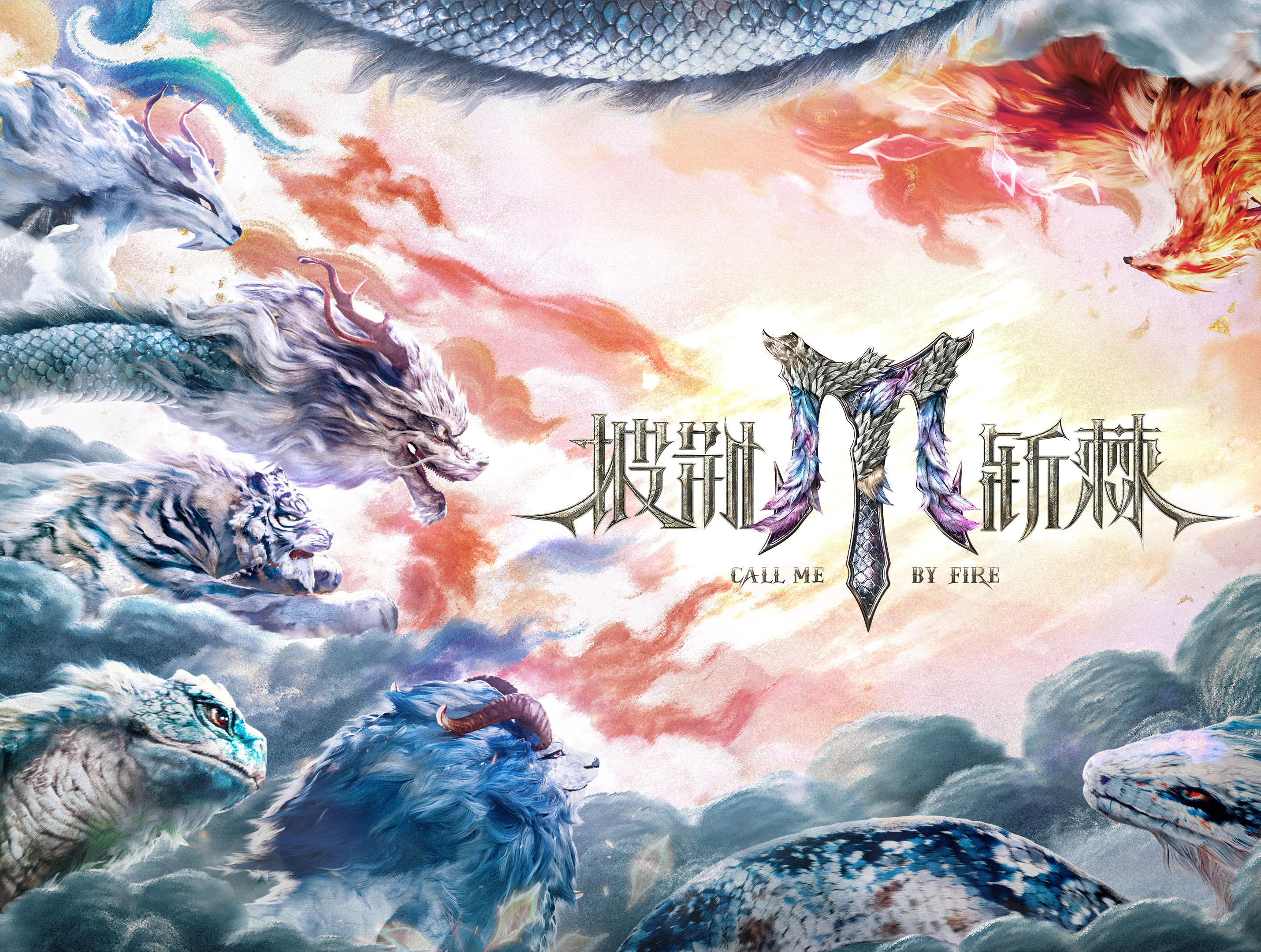 《披荊斬棘2025》視覺整包&片頭設(shè)計