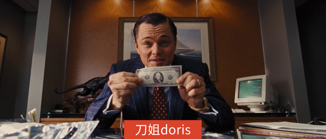 从小心智到大生意，品牌必须要把握三重红利