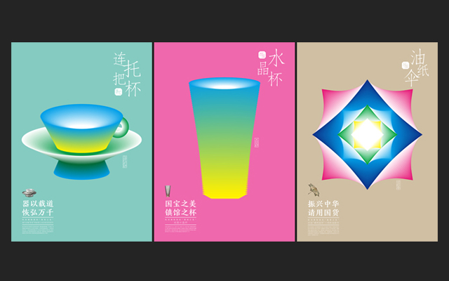 杭州博物馆：现代视觉语言，诠释千年文物