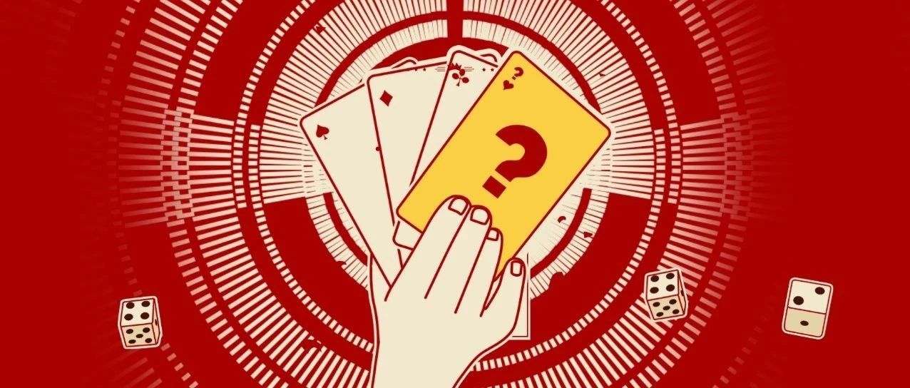 抽抽抽抽抽抽抽抽抽抽抽抽卡牌