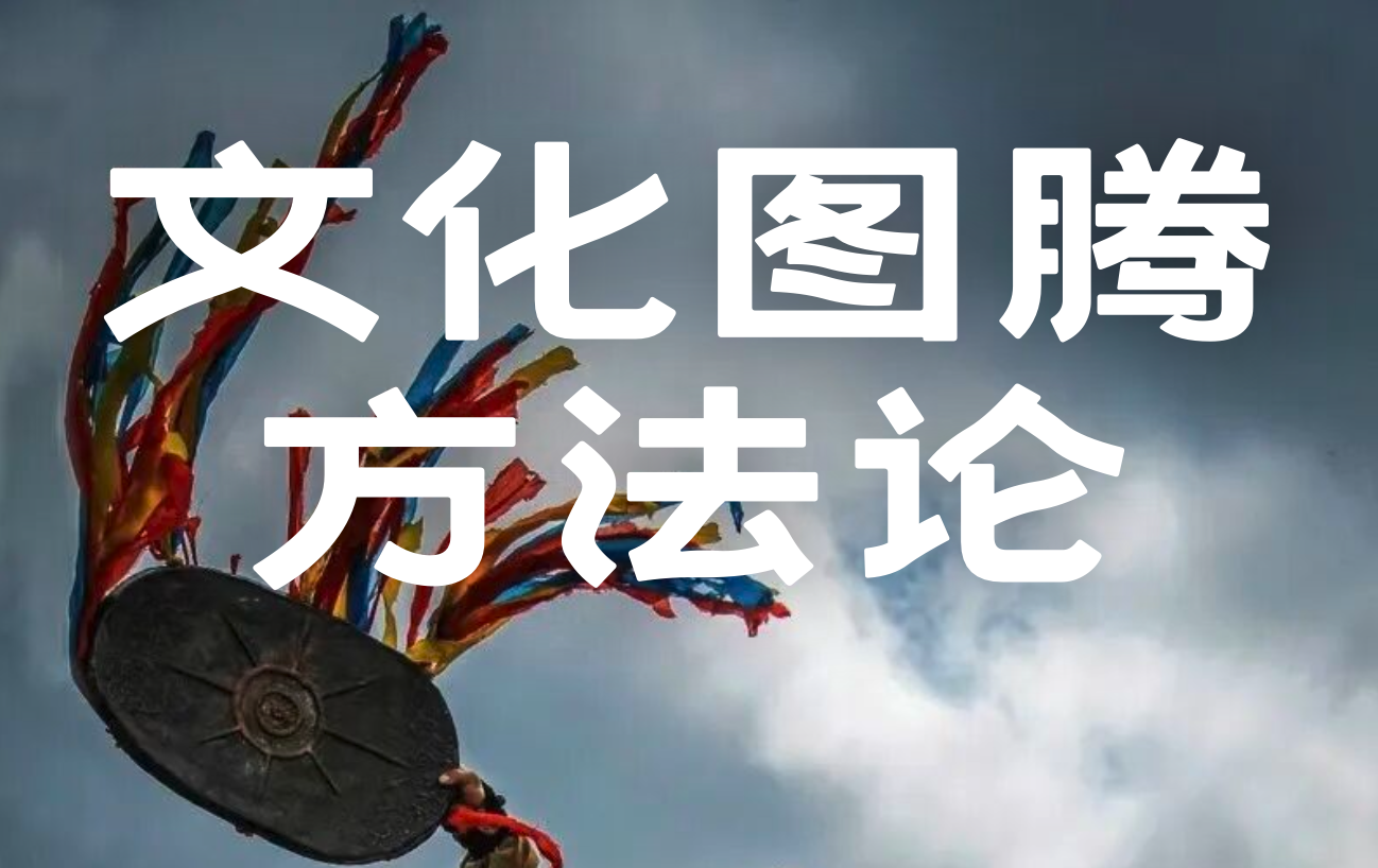爲什麽中國商人做不出讓人喜歡的品牌？