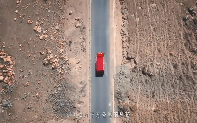 京东家电家居周年庆：960万平方公里的红