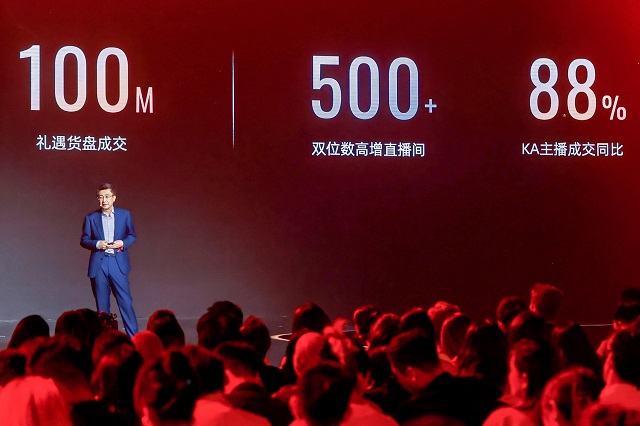 天猫金妆奖携手品牌向新而行，平台赋能造新造风