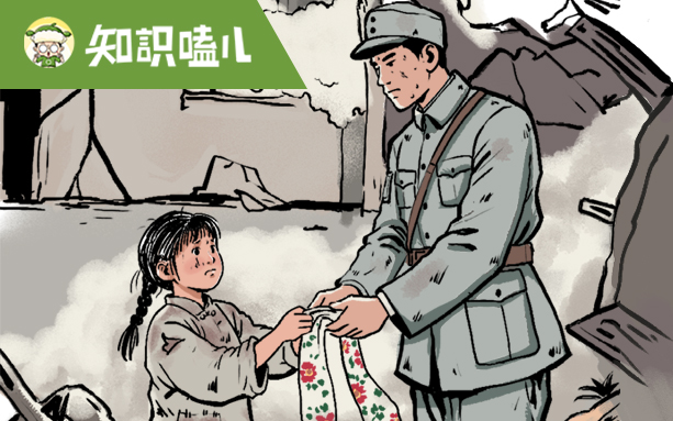 人民日?qǐng)?bào)健康客戶端&學(xué)習(xí)強(qiáng)國(guó)&知識(shí)嗑兒：我的夢(mèng)想-成為不罕見(jiàn)的人