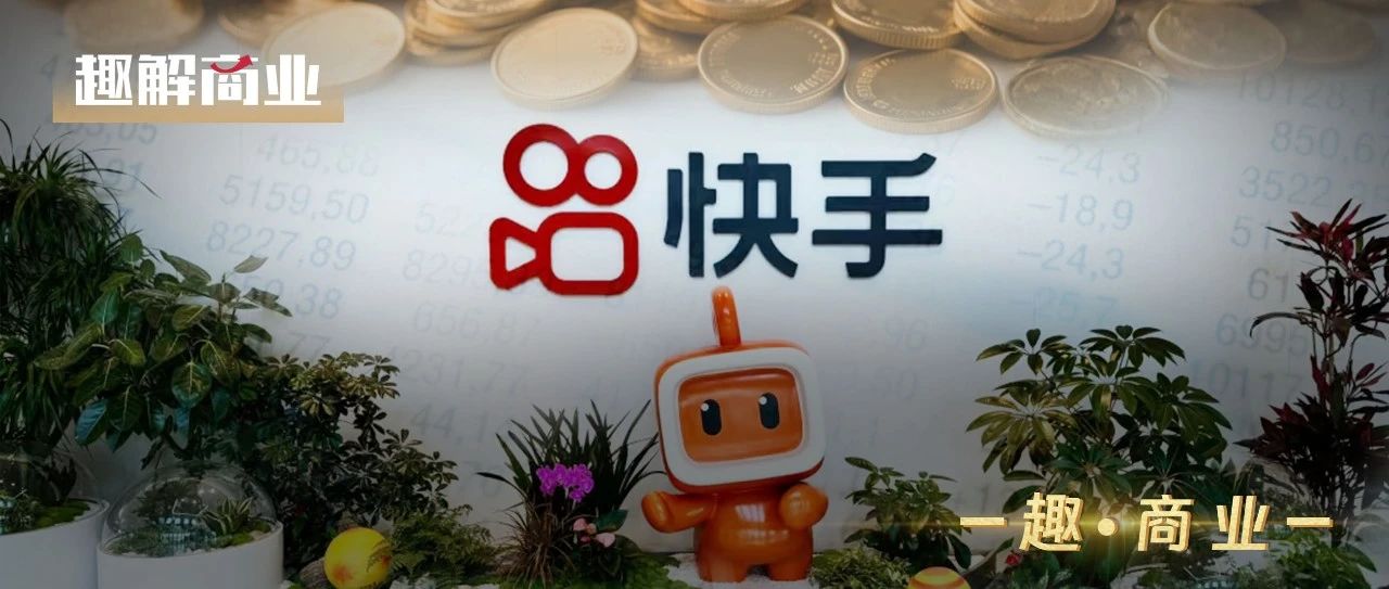 快手的可灵AI还不能让程一笑“大笑”