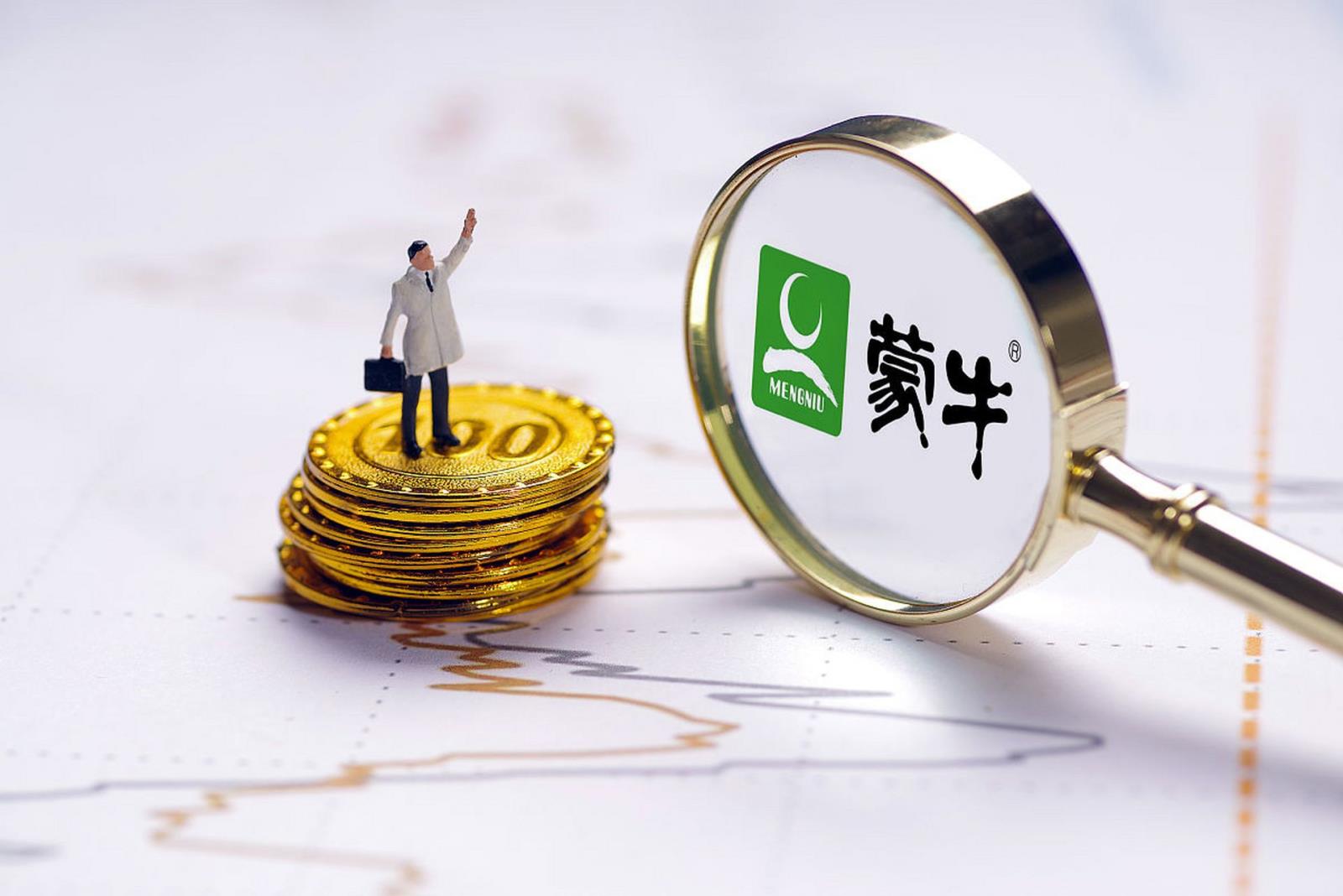 蒙牛掘金2025：“甩掉包袱”，内求增长