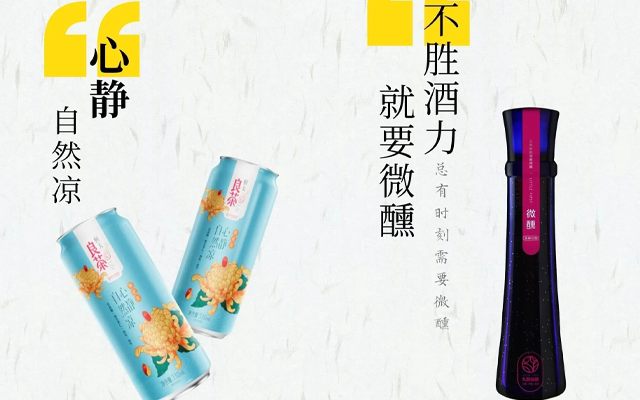 17年品牌策划生涯，做过的广告语合集