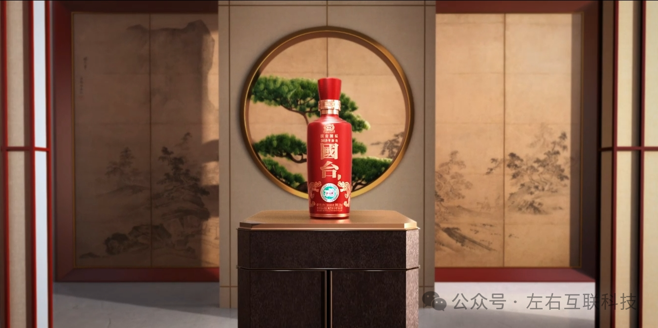 每一阶，敬成长 -- 国台酒的故事