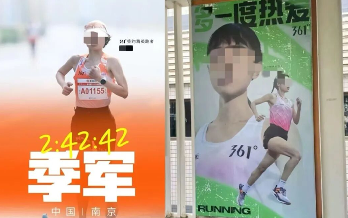 得罪打工人，361度解约“最快女护士”