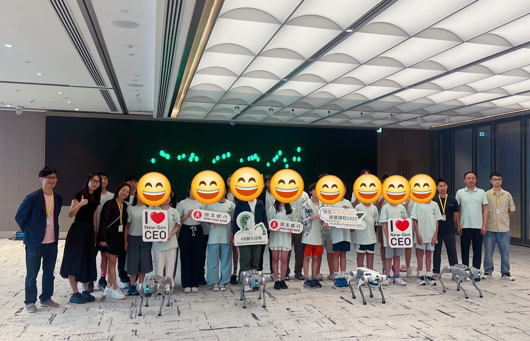 恒生银行新世代CEO启蒙课程 - 无人机表演培训计划圆满结业