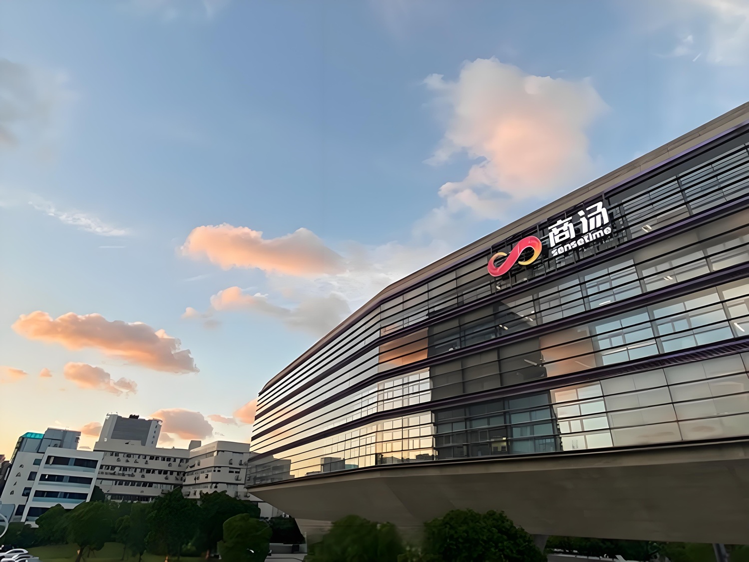 商汤“起舞”，“1+X”战略渐入佳境