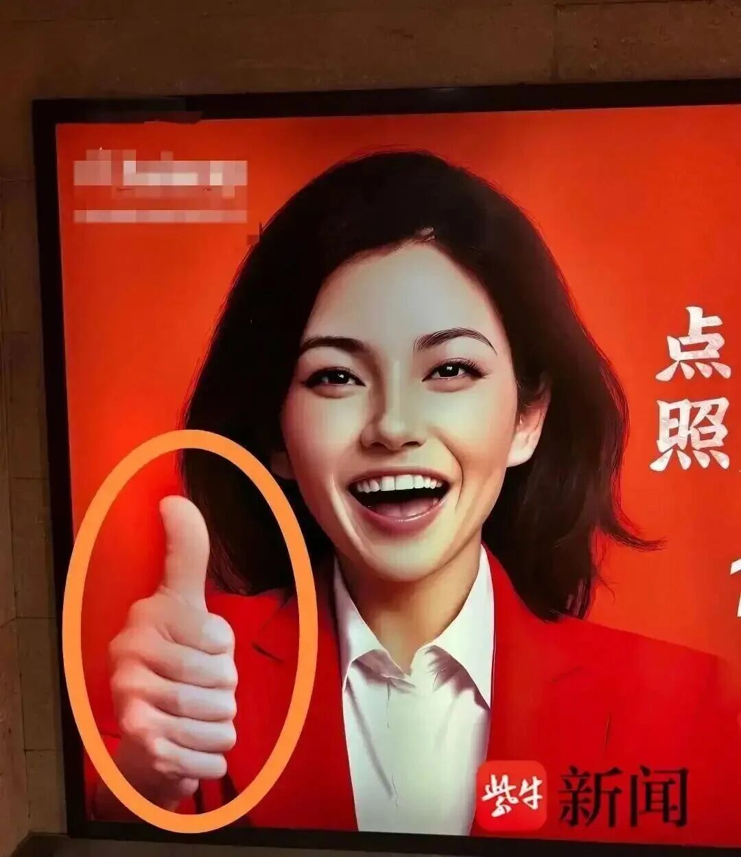 做品牌，AI辅助内容生成靠谱吗？