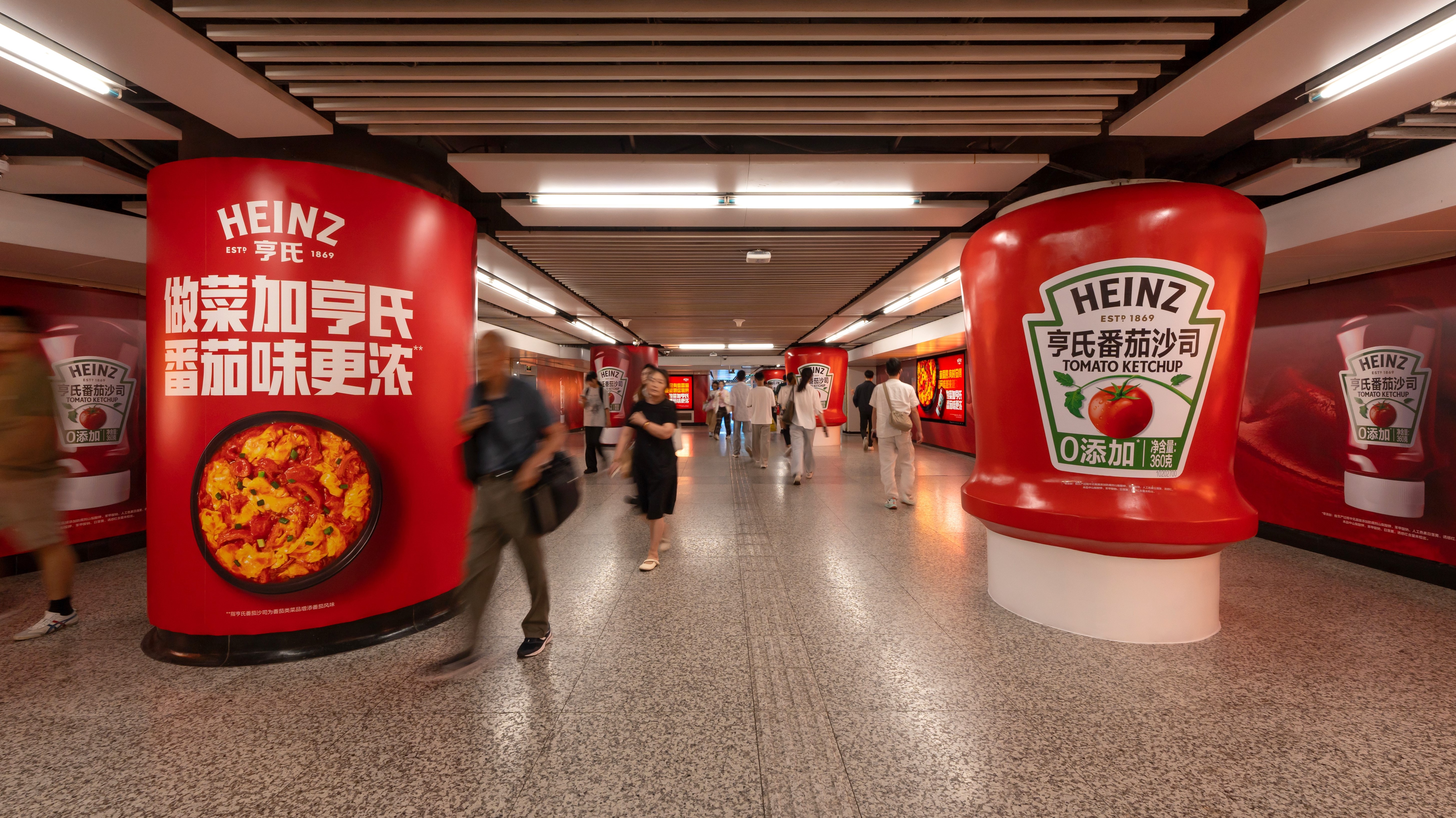 万一你的番茄比广告还硬？别怕，有亨氏！