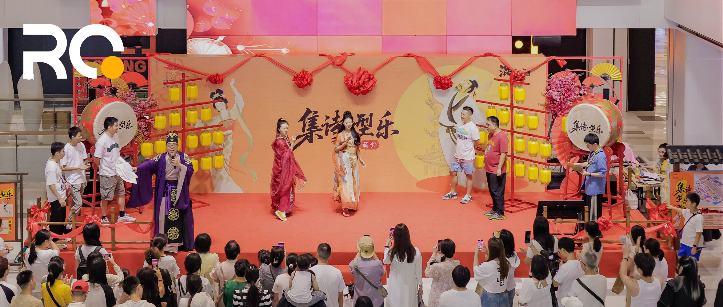 从商场到江湖：虹桥丽宝如何用“古风街区”改写商业叙事？