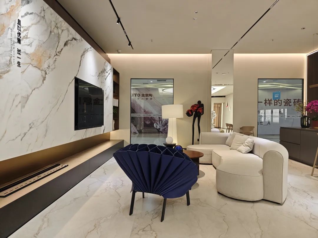 美好人居时代人物丨金意陶何乾：创新驱动，做“不一样”的瓷砖